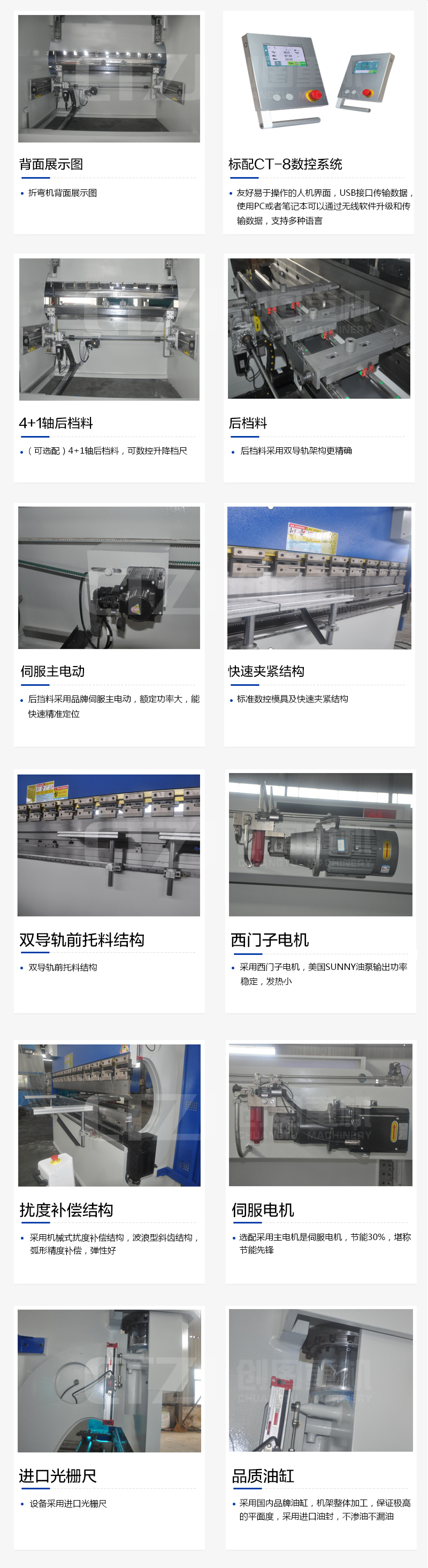 米乐网页版网站入口-米乐(中国)
